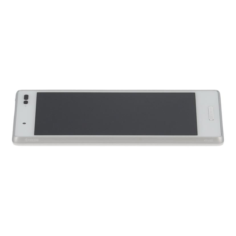 KYOCERA UQ 京セラ /スマートフォン/DIGNO V/KYV42//790908704903/Bランク/75