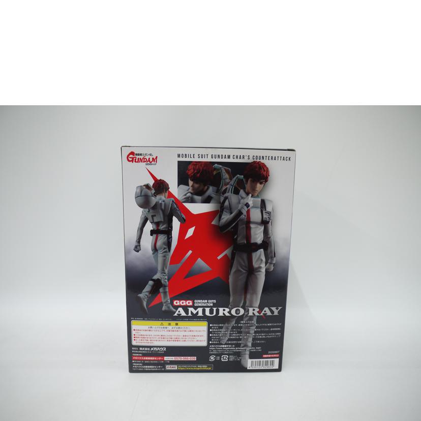 MegaHouse メガハウス/機動戦士ガンダム アムロ・レイ/なし//Aランク/69