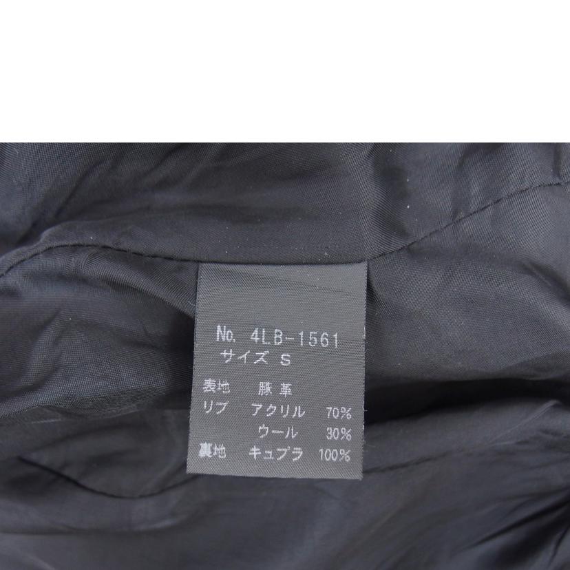 HYSTERIC GLAMOUR ヒステリック グラマー/ピッグレザージャケット/ライダース/4LB-1561//ABランク/04