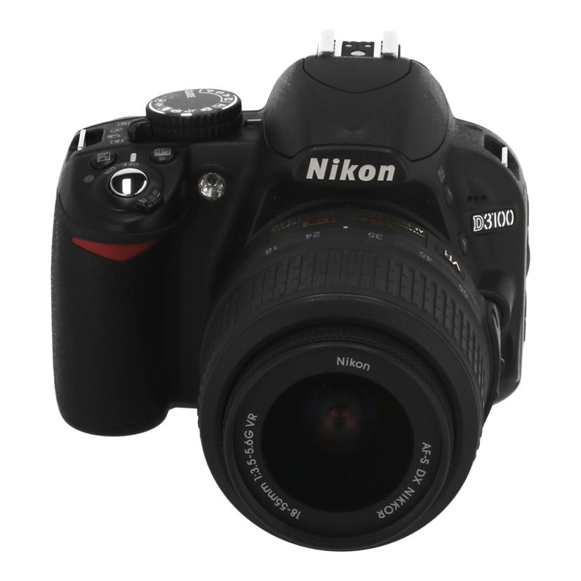 Nikon ニコン /デジタル一眼レンズキット/D3100 レンズキット//2137646/Bランク/62