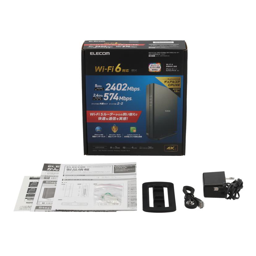 ELECOM エレコム /無線LANルーター/WRC-X3000GS2-B//0927L418301415A/Bランク/77