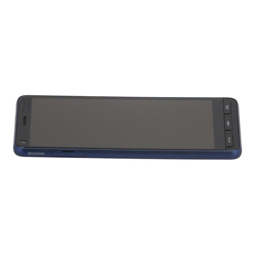 KYOCERA Y!mobile 京セラ /スマートフォン/かんたんスマホ2/A001KC//5861081376/Bランク/82