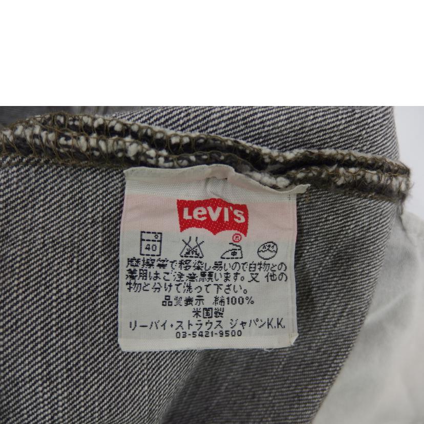 LEVIS リーバイス/LEVIS501/ブラック/先染め/ボタン裏553/00s//Bランク/82