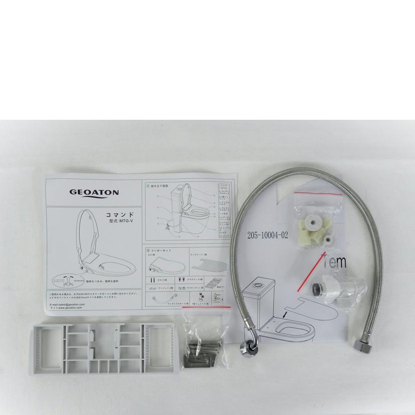 GEOATON/水圧式水洗浄便座/MTG-V//Aランク/81