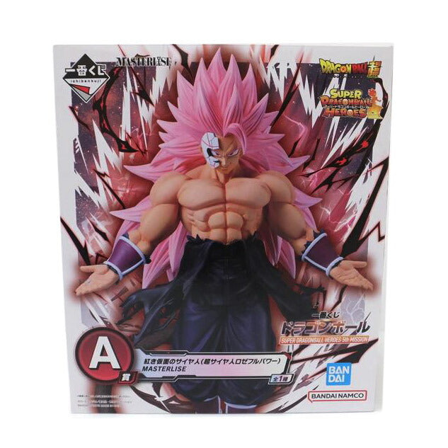 BANDAI バンダイ/紅き仮面のサイヤ人(超サイヤ人ロゼフルパワー) 「一番くじ ドラゴンボール SUPER DRAGONBALL HEROES 5th MISSION」 MASTERLISE A賞 フィギュア//SAランク/88