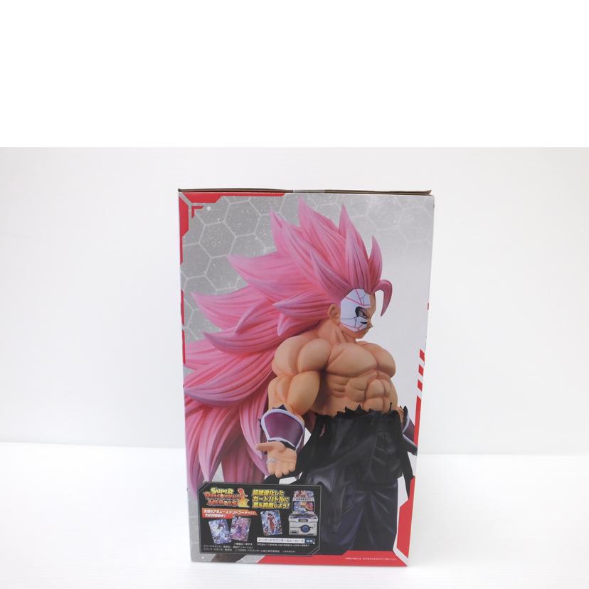 BANDAI バンダイ/紅き仮面のサイヤ人(超サイヤ人ロゼフルパワー) 「一番くじ ドラゴンボール SUPER DRAGONBALL HEROES 5th MISSION」 MASTERLISE A賞 フィギュア//SAランク/88