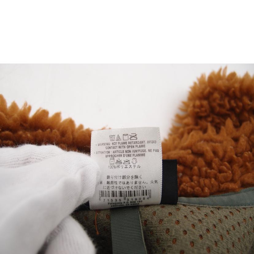 Patagonia パタゴニア/クラシックレトロカーディガン2003年限定カラー/ブラウン/23024FA//ABランク/69