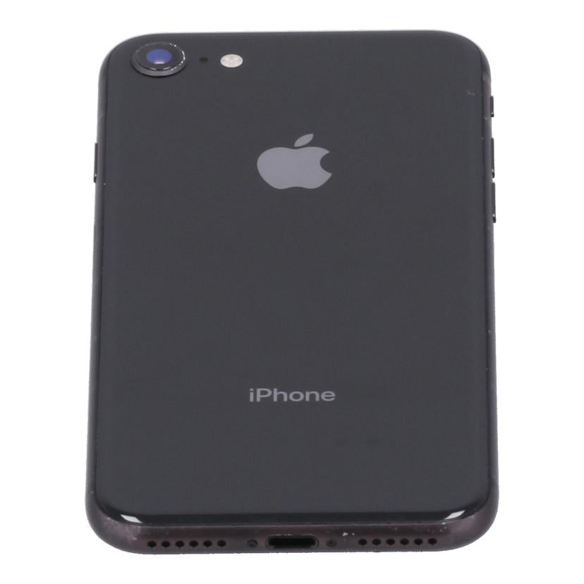 Apple au アップル /iPhone8 256GB /MQ842J/A//F4GVL0NGJC6R/Bランク/78