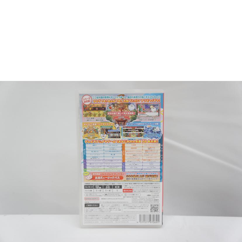 BANDAI NAMCO バンダイナムコ/太鼓の達人 ドンダフルフェスティバル/SWITCH//Aランク/05