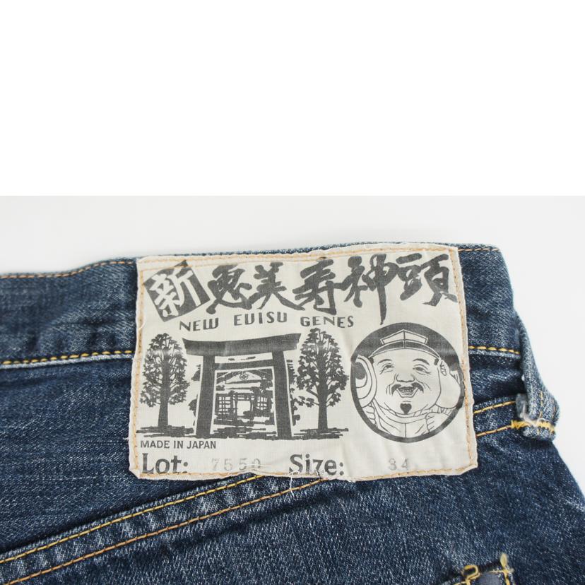 EVISU エビス/ジーンズ//Bランク/64