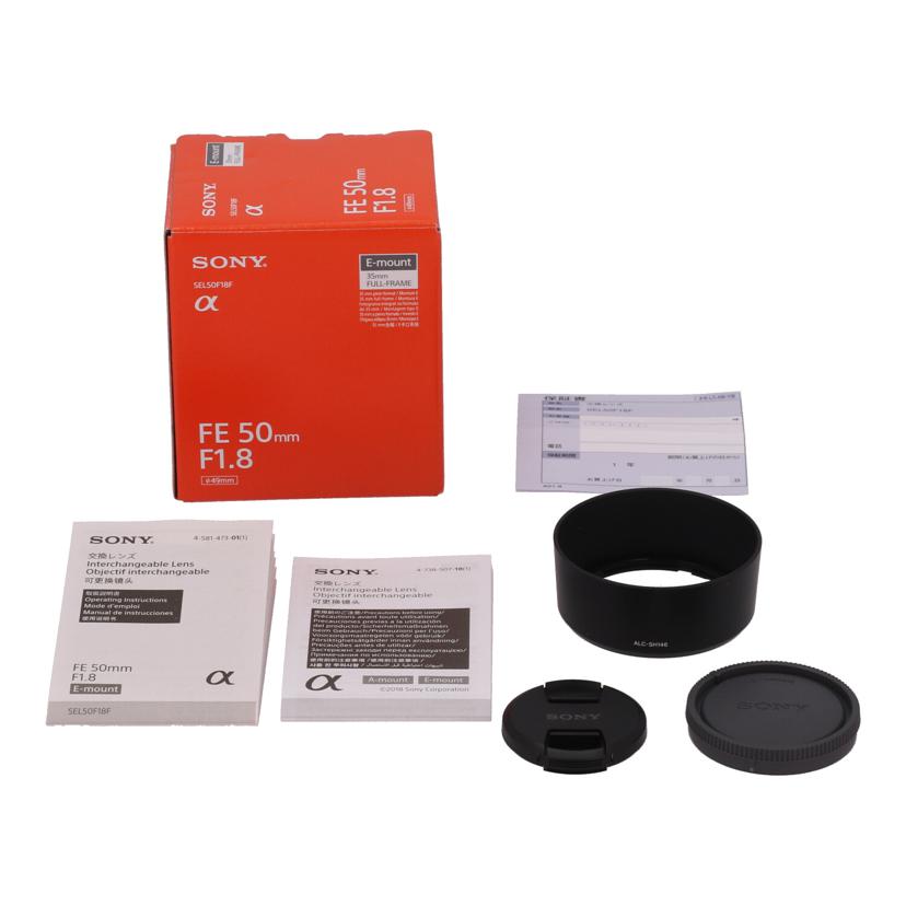 SONY ソニー /交換レンズ/50mm/SEL50F18F//S012465737K/Aランク/67
