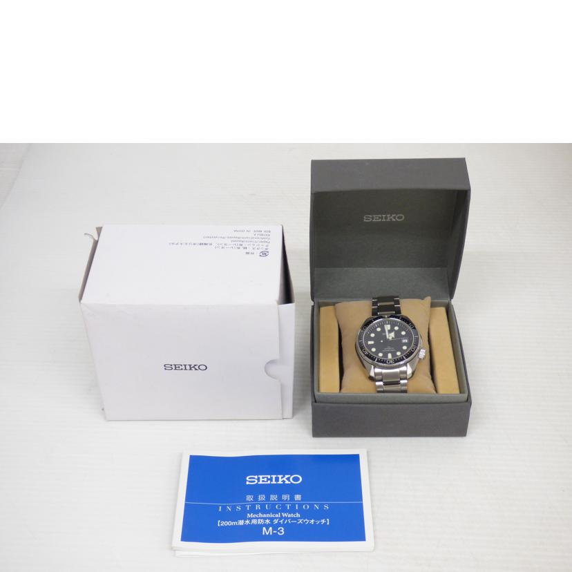 SEIKO セイコー/PROSPEX/DIVER'S 200m/オートマ/SBDC061/6R15-04G0//860***/ABランク/64