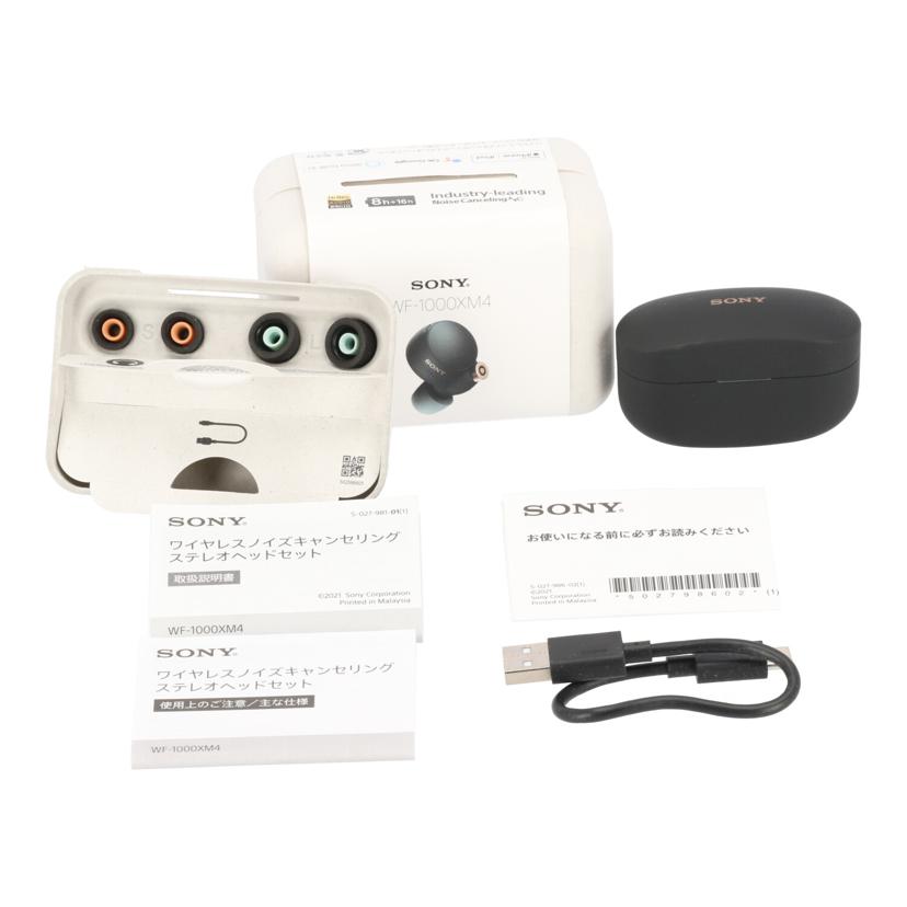 SONY ソニー /ワイヤレスイヤホン/WF-1000XM4//S015520555D/Aランク/64