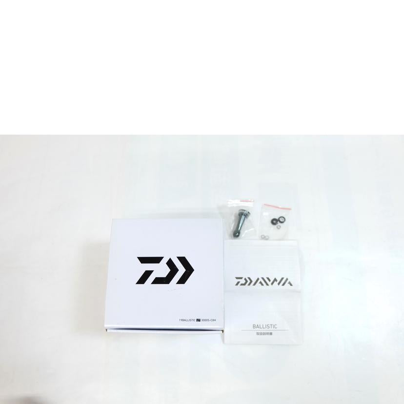 DAIWA ダイワ/19バリスティック LT 3000S-CXH/065117//ABランク/71