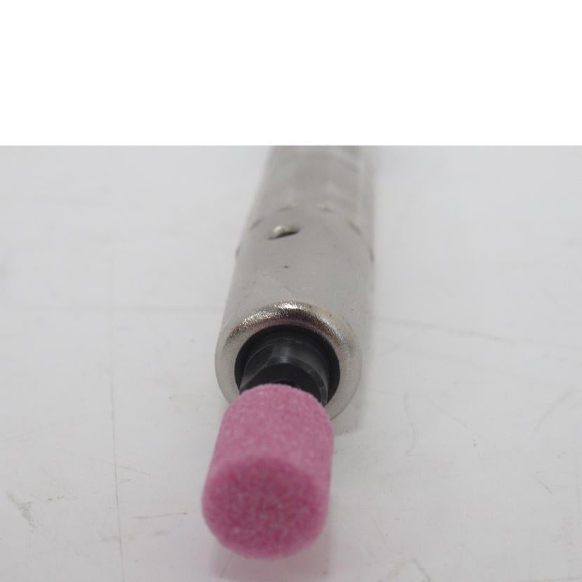 UHT/エアマイクログラインダ/MSG-3BS Plus//Sランク/63