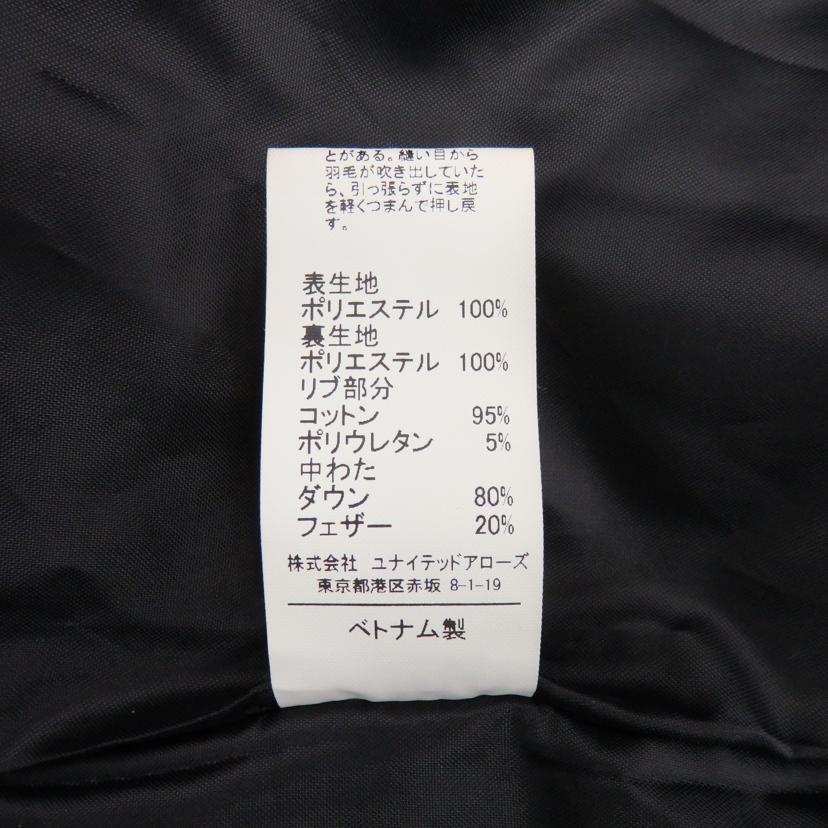 Green label relaxing グリーンレーベルリラクシング/フードショート ダウンジャケット/3625-105-1341//ABランク/77