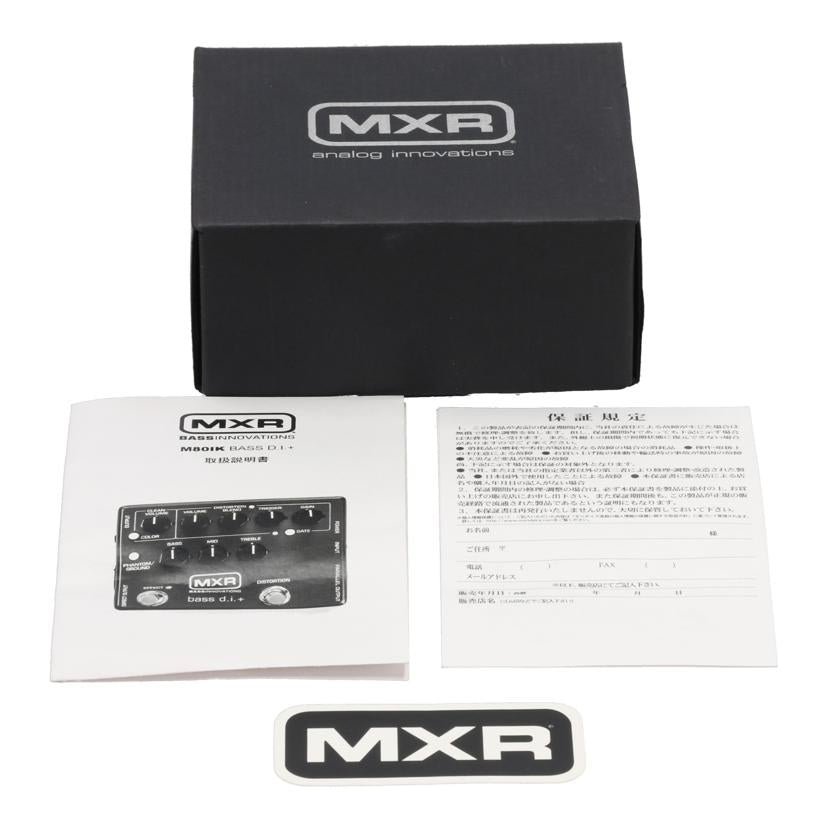 MXR エムエックスアール /ベース用プリアンプ/ダイレクトボックス/MXR M80IK BASS D.I.+ //MMI16E905/ABランク/82