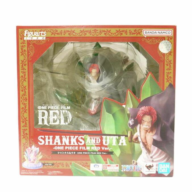 BANDAI バンダイ/ホビー｜WonderREX-ONLINE 公式通販サイト