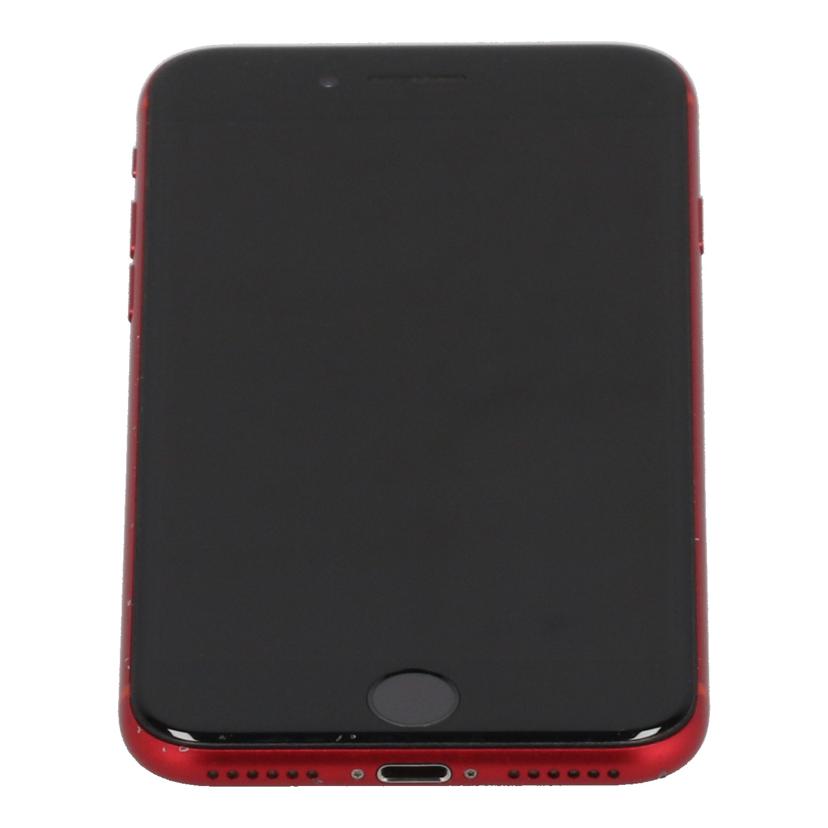 Apple SIMロックなし アップル /家電・カメラ・AV機器｜WonderREX