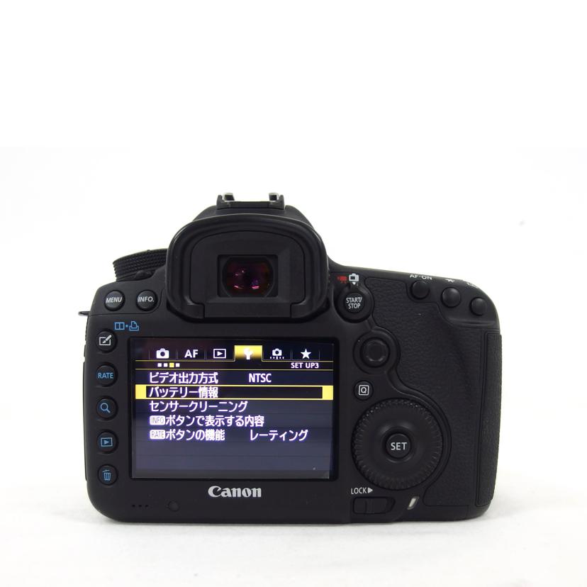 Canon キャノン/EOS 5D MarkⅢボディ/EOS5DMK3//041033005542/Aランク/04