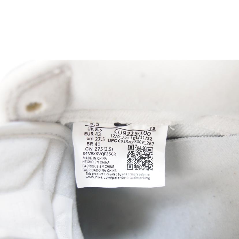 Supreme×NIKE シュプリーム×ナイキ/Supreme×NIKE AIRFORCE1 Low/CU9225-100//-/ABランク/71