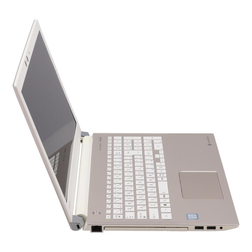 TOSHIBA 東芝 /Win11ノートPC/dynabook T75 /PT75GGP-BEA2//5J041082H/Bランク/71