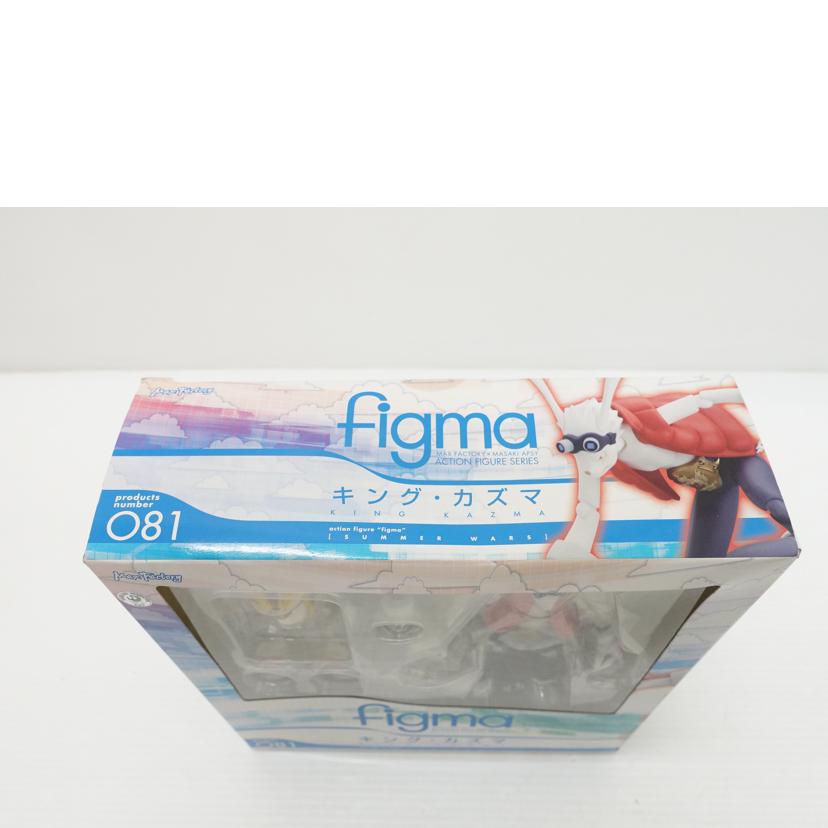 Max Factory マックスファクトリー/figma キング・カズマ 「サマーウォーズ」/081//Aランク/88