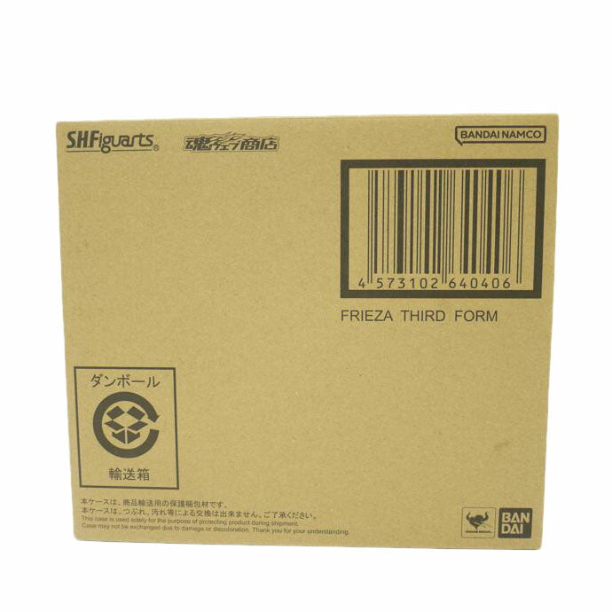 BANDAI バンダイ/フリーザ 第三形態「ドラゴンボールZ」フィギュア/S.H.Figuarts//Sランク/69