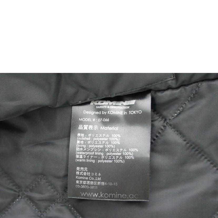 KOMINE コミネ/バイク用ジャケット/07-066//Bランク/64