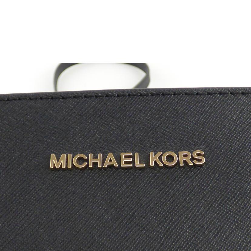 MICHAEL KORS マイケルコース/ショルダーバッグ//Aランク/64