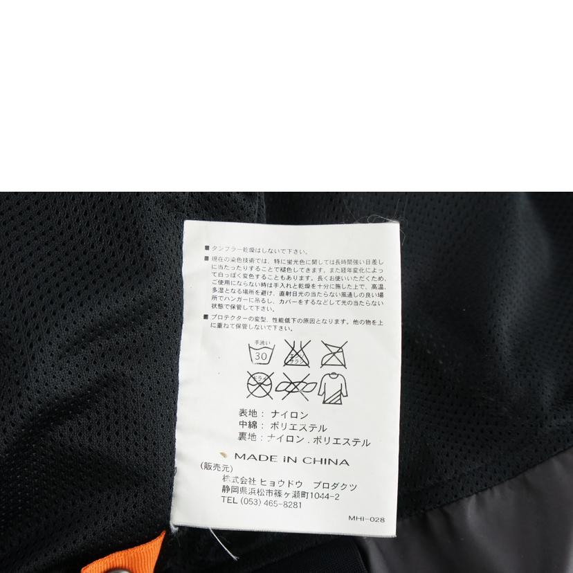 HYOD ヒョウドウプロダクツ/ライダースジャケット/MHI-028//Cランク/64