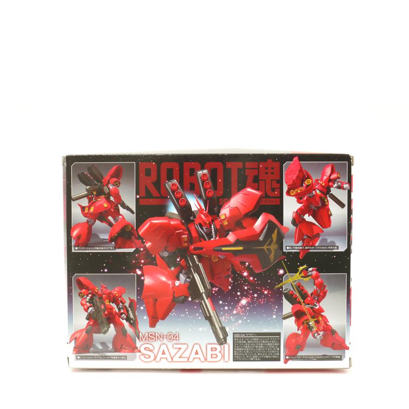BANDAI バンダイ/ROBOT魂 SIDE MS サザビー 「機動戦士ガンダム 逆襲のシャア」//Sランク/69