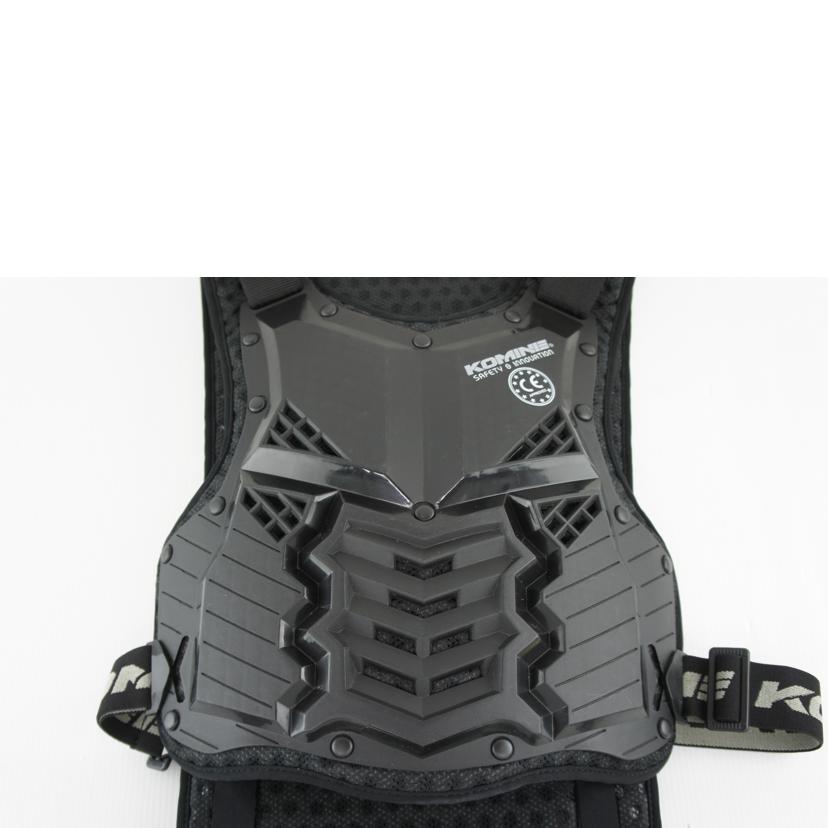 KOMINE コミネ/スプリームボディプロテクター/SK-688//Bランク/64