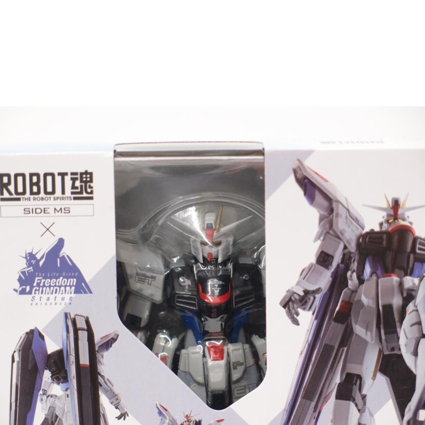 BANDAI バンダイ/ZGMF-X10A フリーダムガンダム Ver.GCP 「機動戦士ガンダムSEED」フィギュア/ROBOT魂 <SIDE MS>//Sランク/69