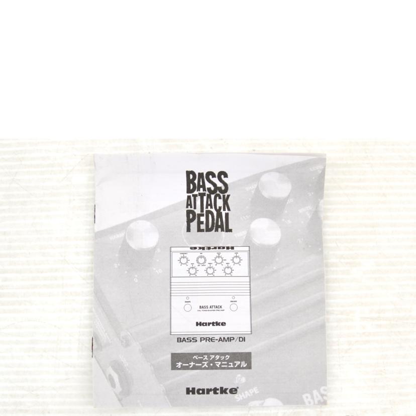Hartke ハートキー/ベースプリアンプ/DI/BASS ATTACK PEDAL//Aランク/75