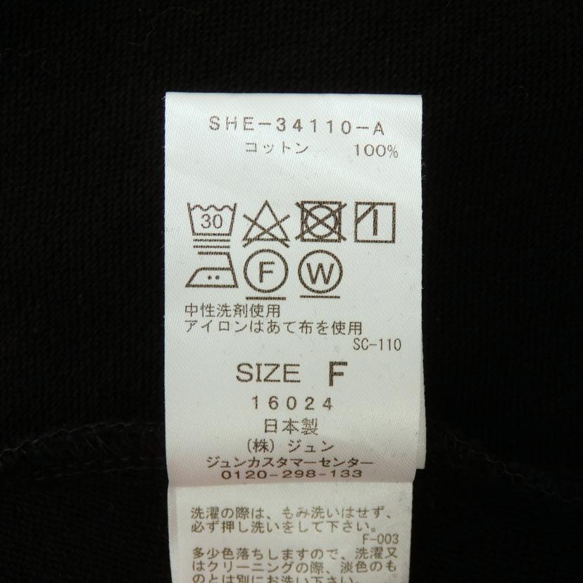 SALON adam et rope サロン アダムエロペ/Vネック フレアワンピース 黒/SHE34110A//Aランク/77
