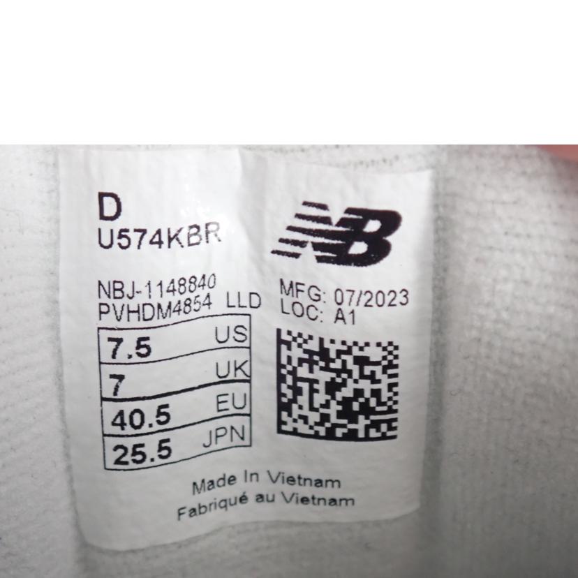 new balance ニューバランス/NB 574 スニーカー/U574KBR//25.5cm/Aランク/62