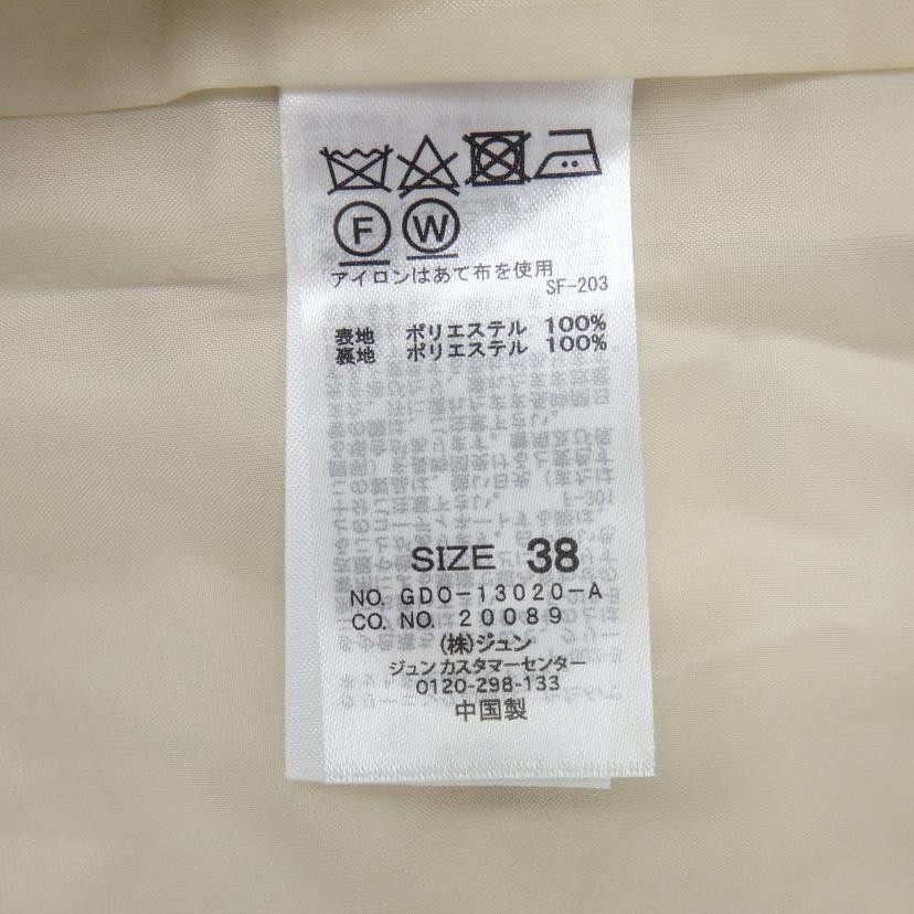 ロペピクニック ROPE PICNIC/ノーカラーコート ベルト付き/GDO13020A//SAランク/77