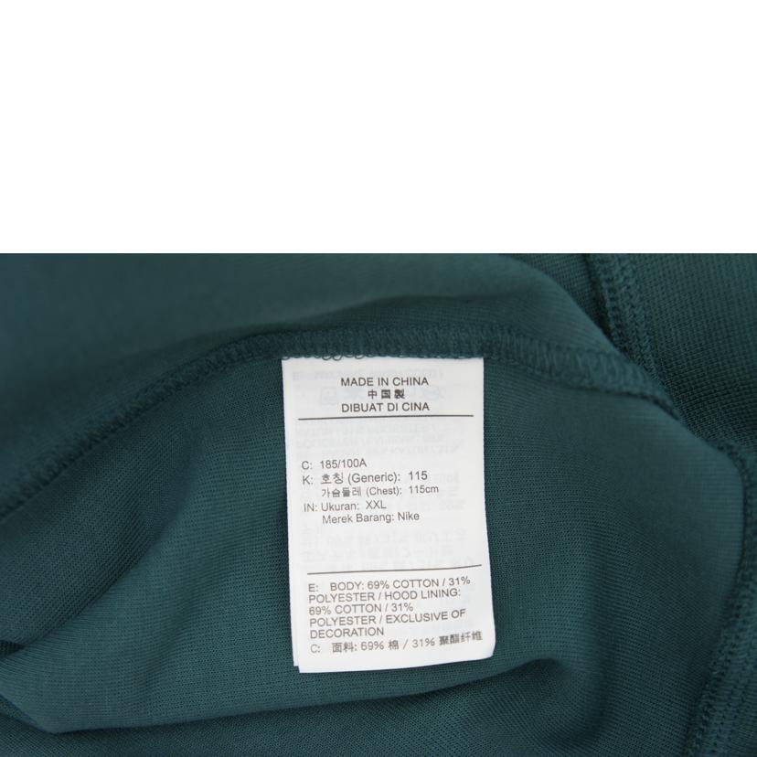 NIKE ナイキ/Dri-FIT フルジップパーカー/FV8602-366//Aランク/09