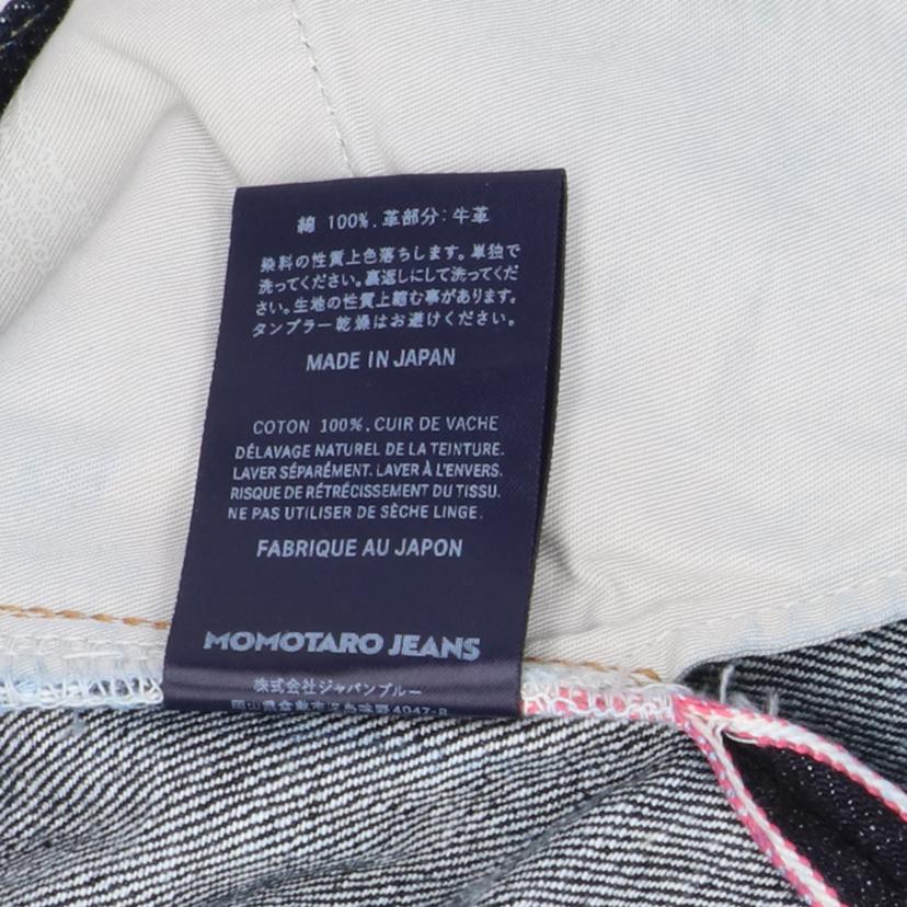 MOMOTARO JEANS モモタロウジーンズ/デニムパンツ CLASSIC STRAIGHT//ABランク/42