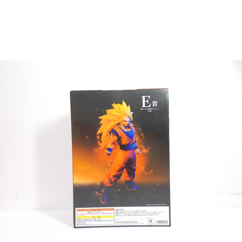 BANDAI バンダイ/超サイヤ人3 孫悟空 MASTERLISE E賞//ABランク/42
