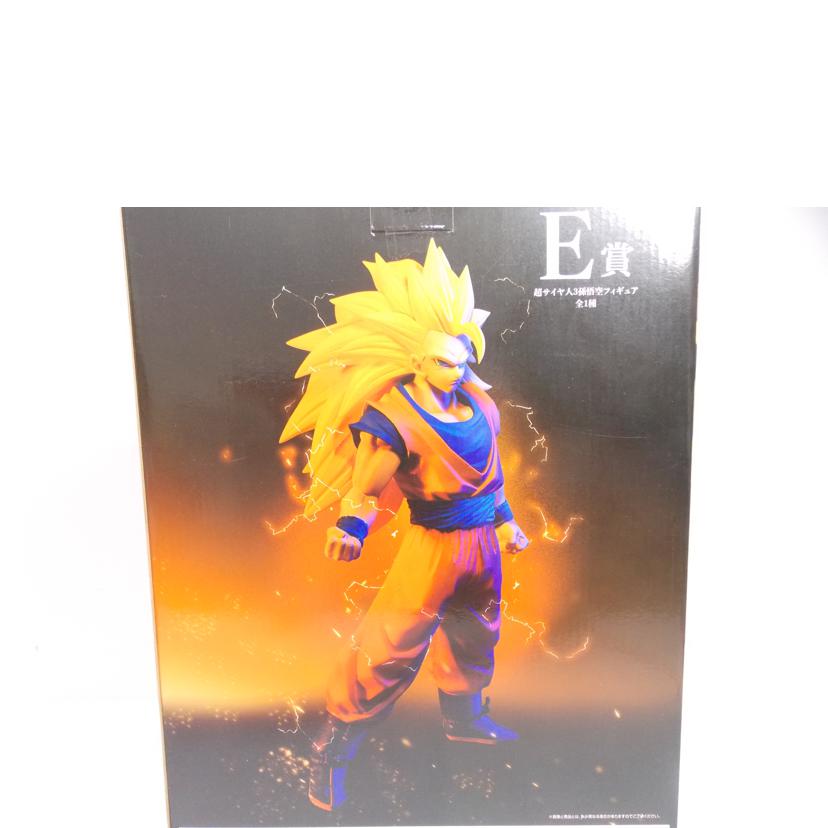BANDAI バンダイ/超サイヤ人3 孫悟空 MASTERLISE E賞//ABランク/42