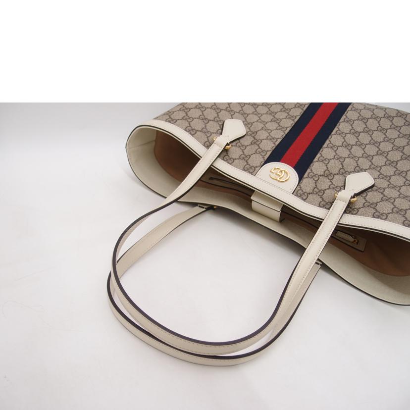 GUCCI グッチ/オフィディアGGスプリームラージトート/ホワイト/631685//525***/SAランク/69