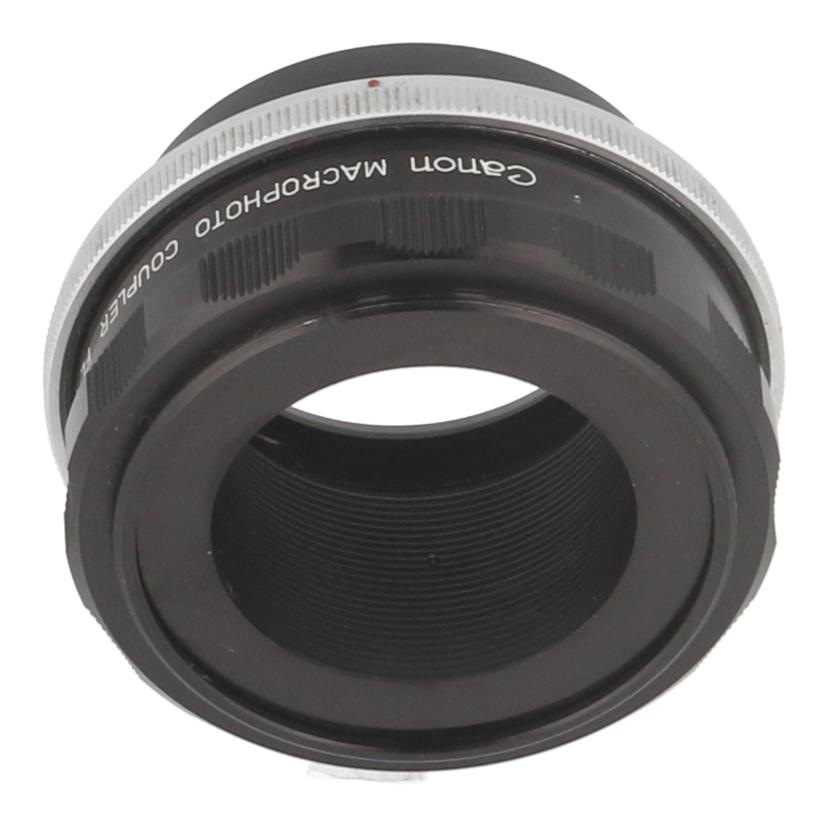 Canon キヤノン Canon/カメラアクセサリー/カプラー/MACROPHOTO COUPLER FL 55mm//-/Bランク/78