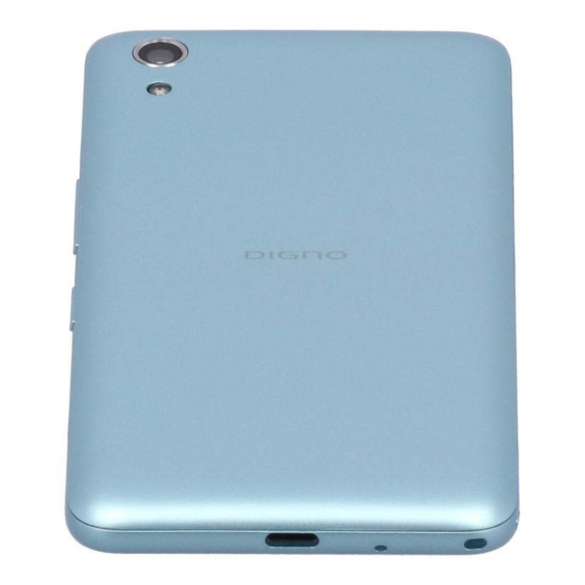 KYOCERA SoftBank 京セラ /スマートフォン/DIGNO J 32GB/704KC//700609536973/Bランク/84