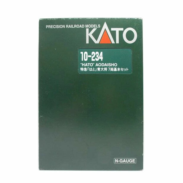 KATO カトー/特急「はと」青大将 7両基本セット/10-234//ABランク/42