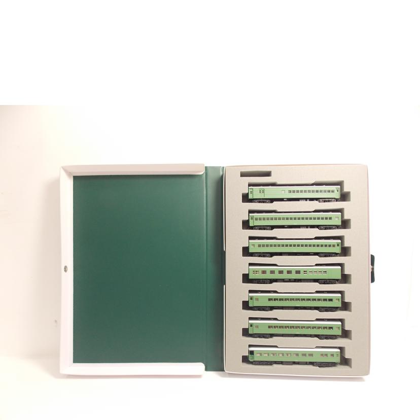 KATO カトー/特急「はと」青大将 7両基本セット/10-234//ABランク/42