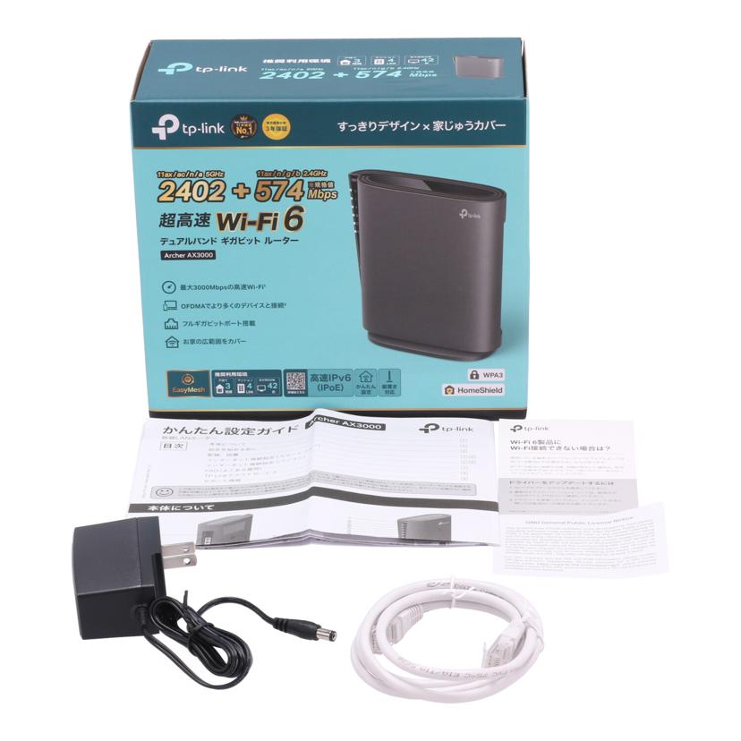 TP-Link ティピーリンク/Wi-Fiルーター/Archer AX3000//2256267006357/Aランク/75