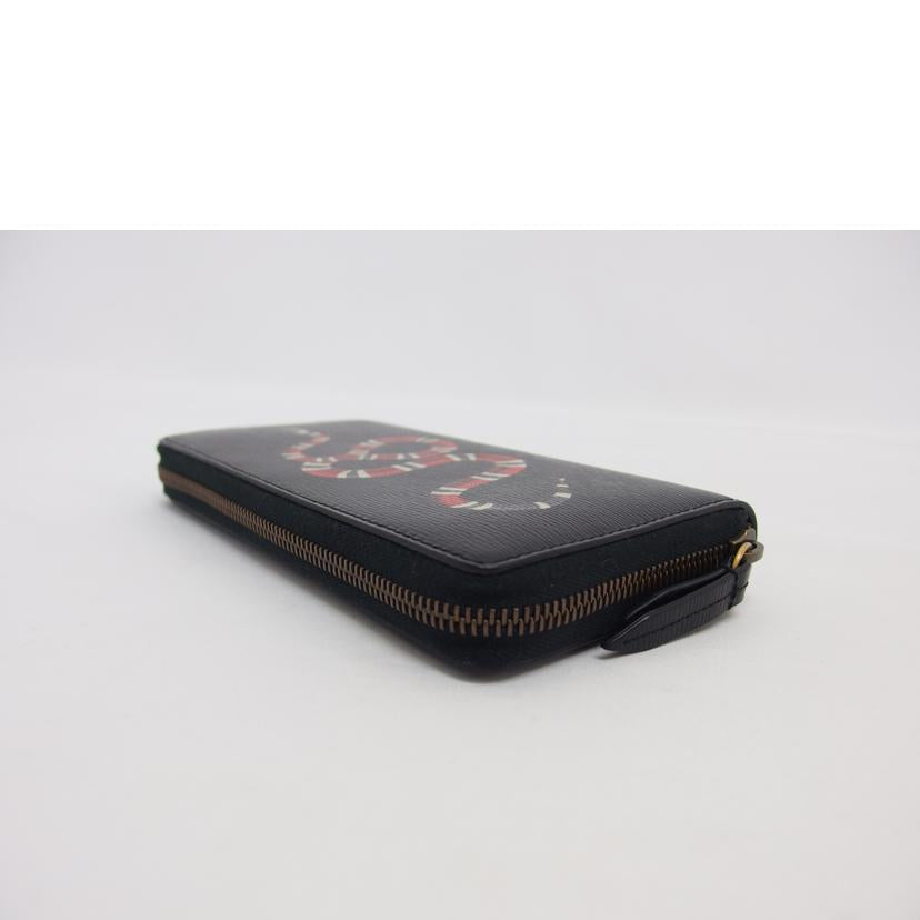 GUCCI グッチ/キングスネーク/ラウンドファスナー長財布/ブラック/451273//277*/Aランク/04