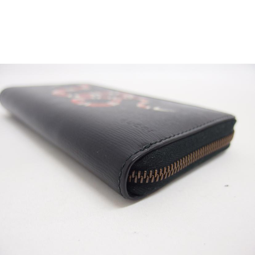 GUCCI グッチ/キングスネーク/ラウンドファスナー長財布/ブラック/451273//277*/Aランク/04